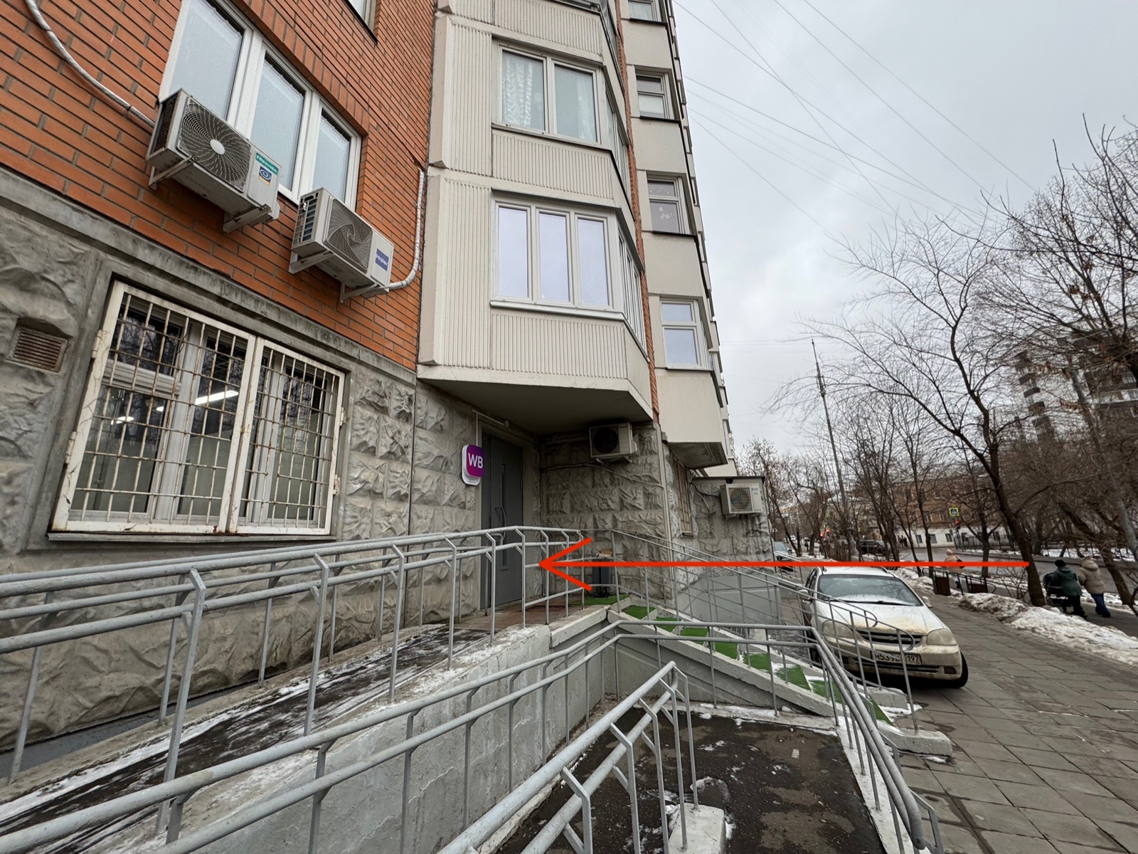 Продам помещение свободного назначения 95.6 м.кв.
