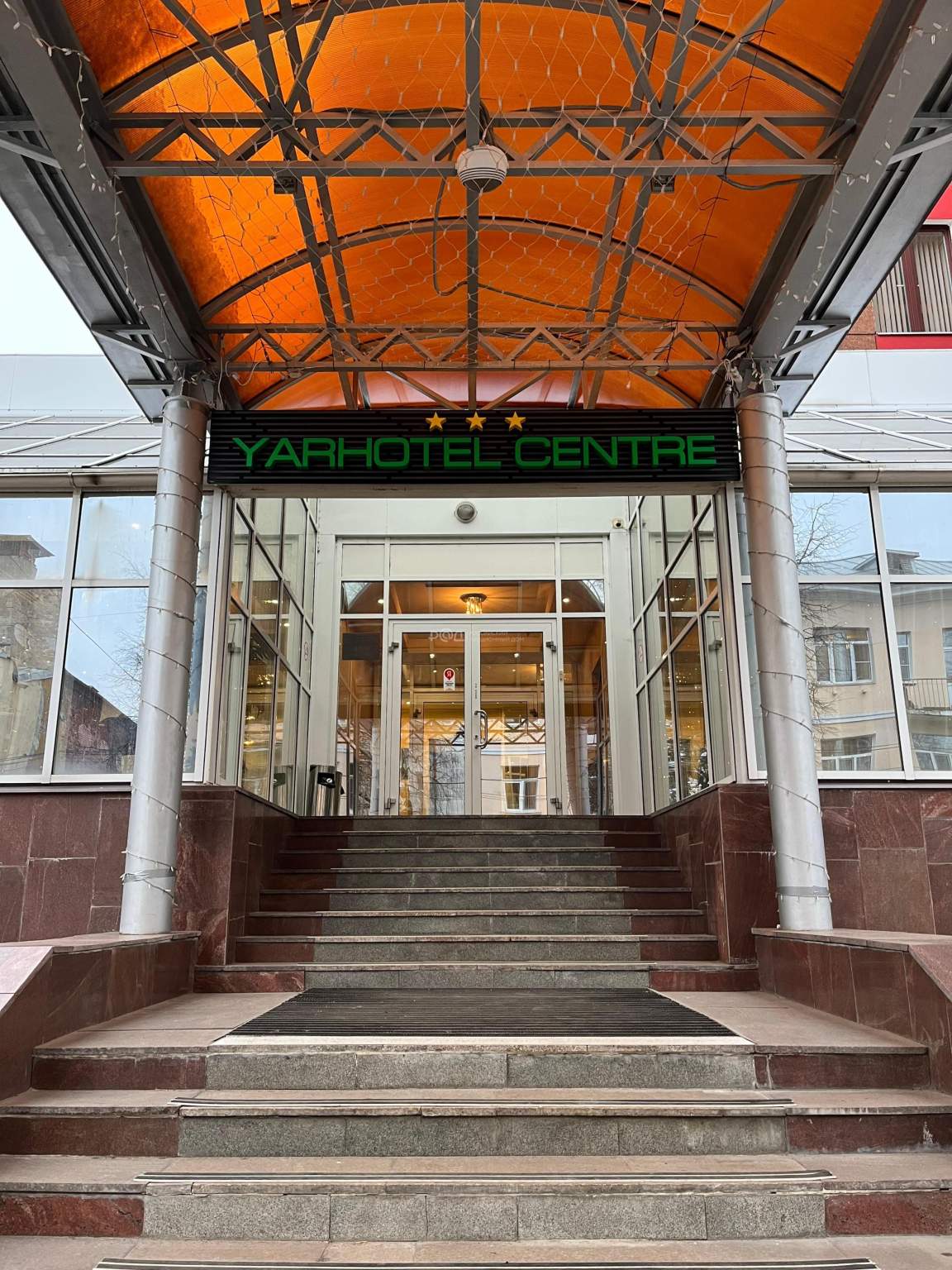 Продам помещение свободного назначения 3539.8 м.кв.