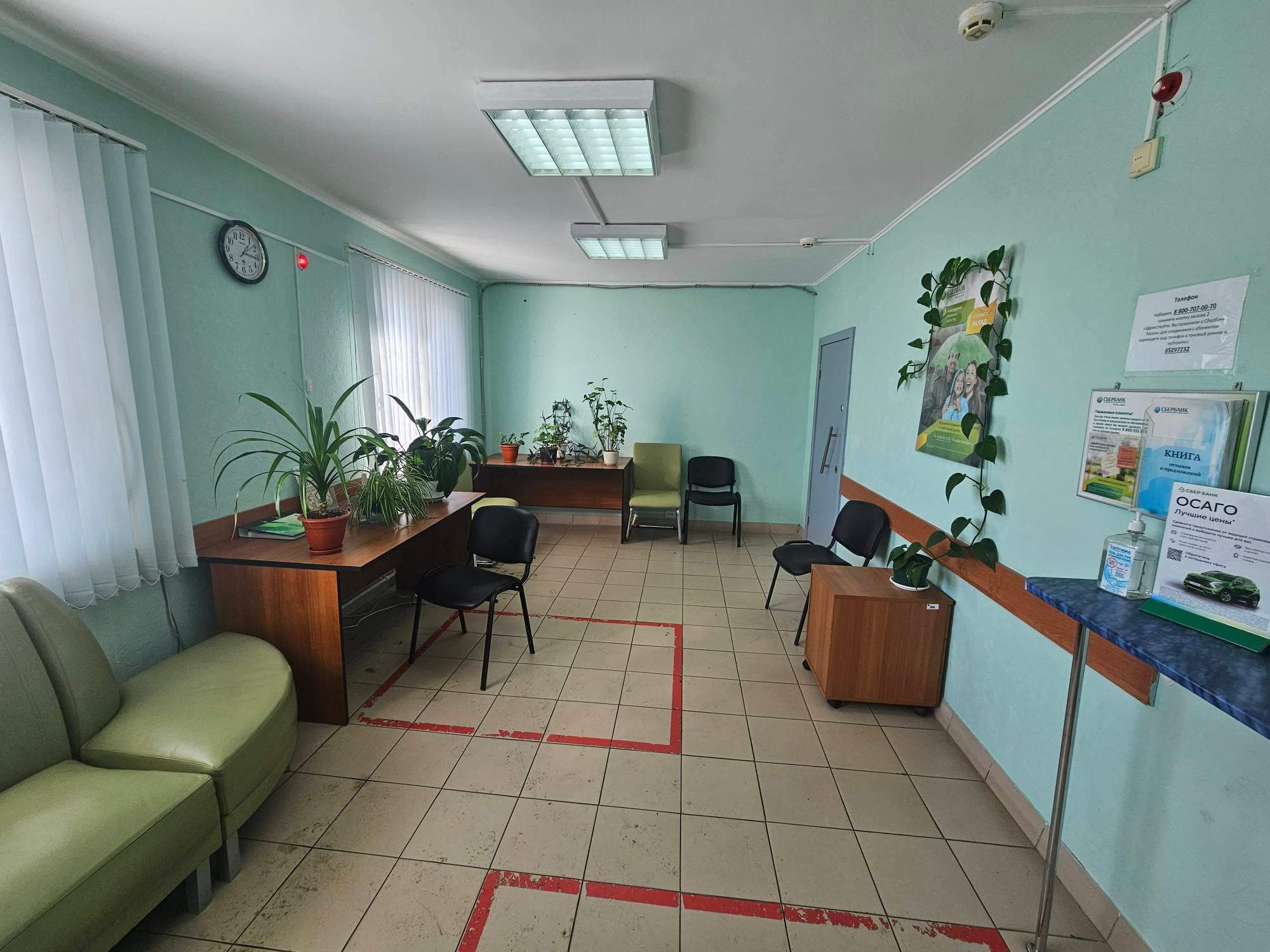 Офис в аренду в Сторожевом, Центральная улица, 20 фото №2