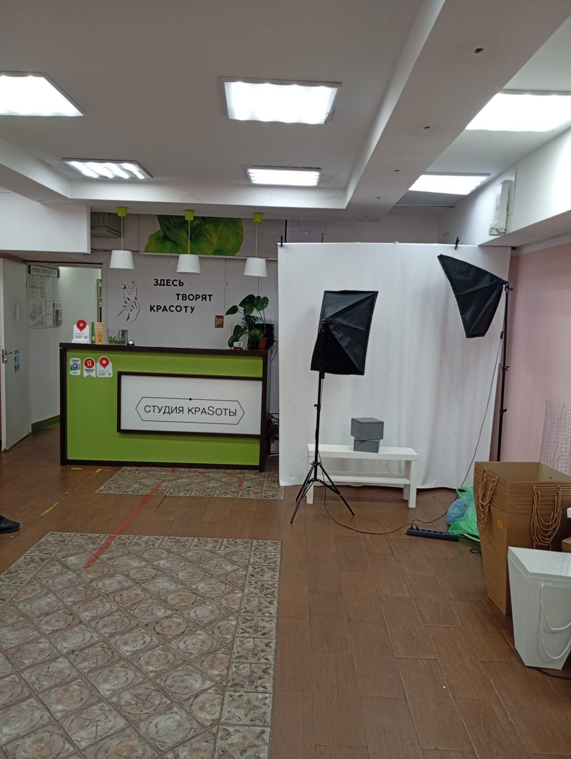 Сдам в аренду магазин 35 м.кв.