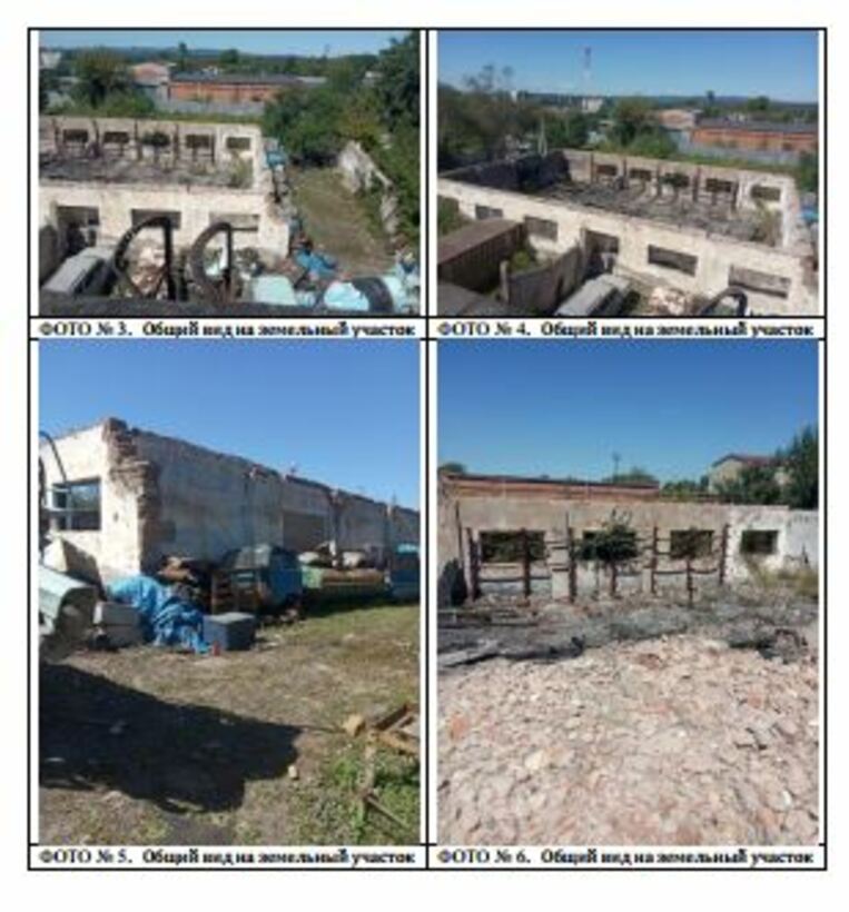 Участок на продажу в Артеме, Сахалинская улица фото №0