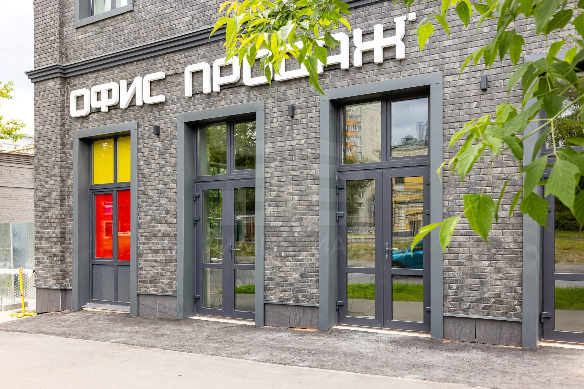 Продам помещение свободного назначения 23.8 м.кв.