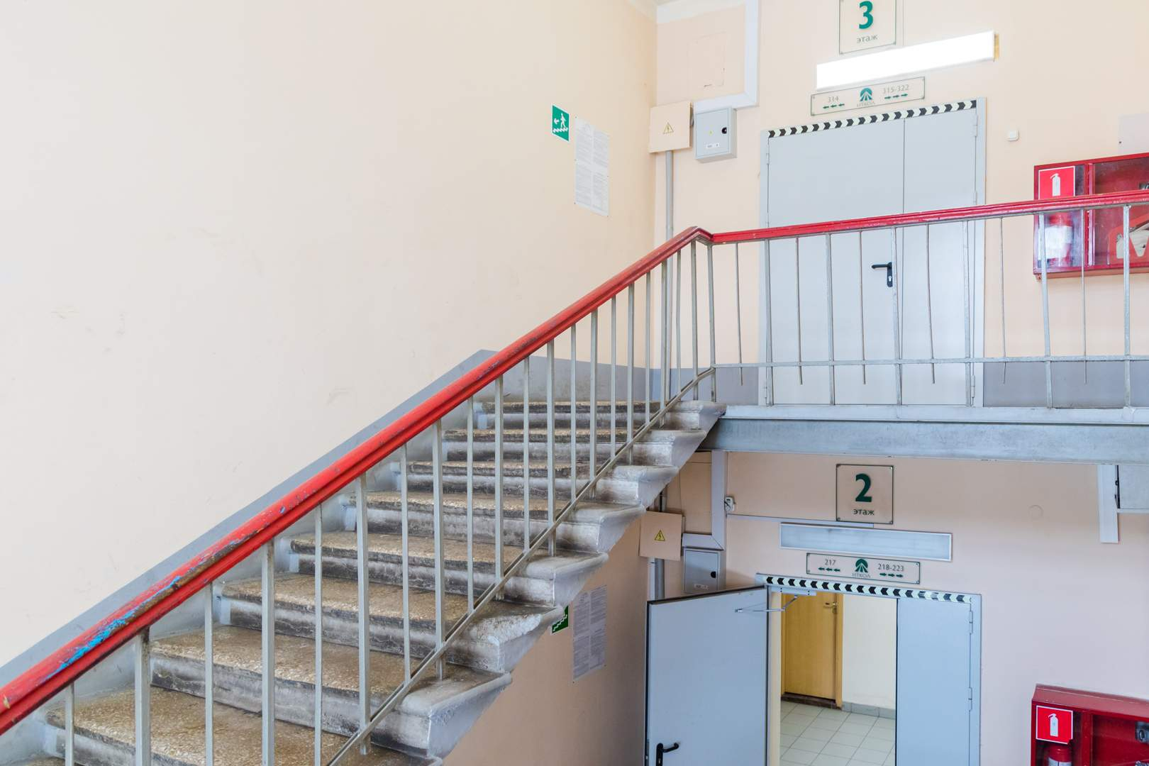 Сдам в аренду офис 48.4 м.кв.