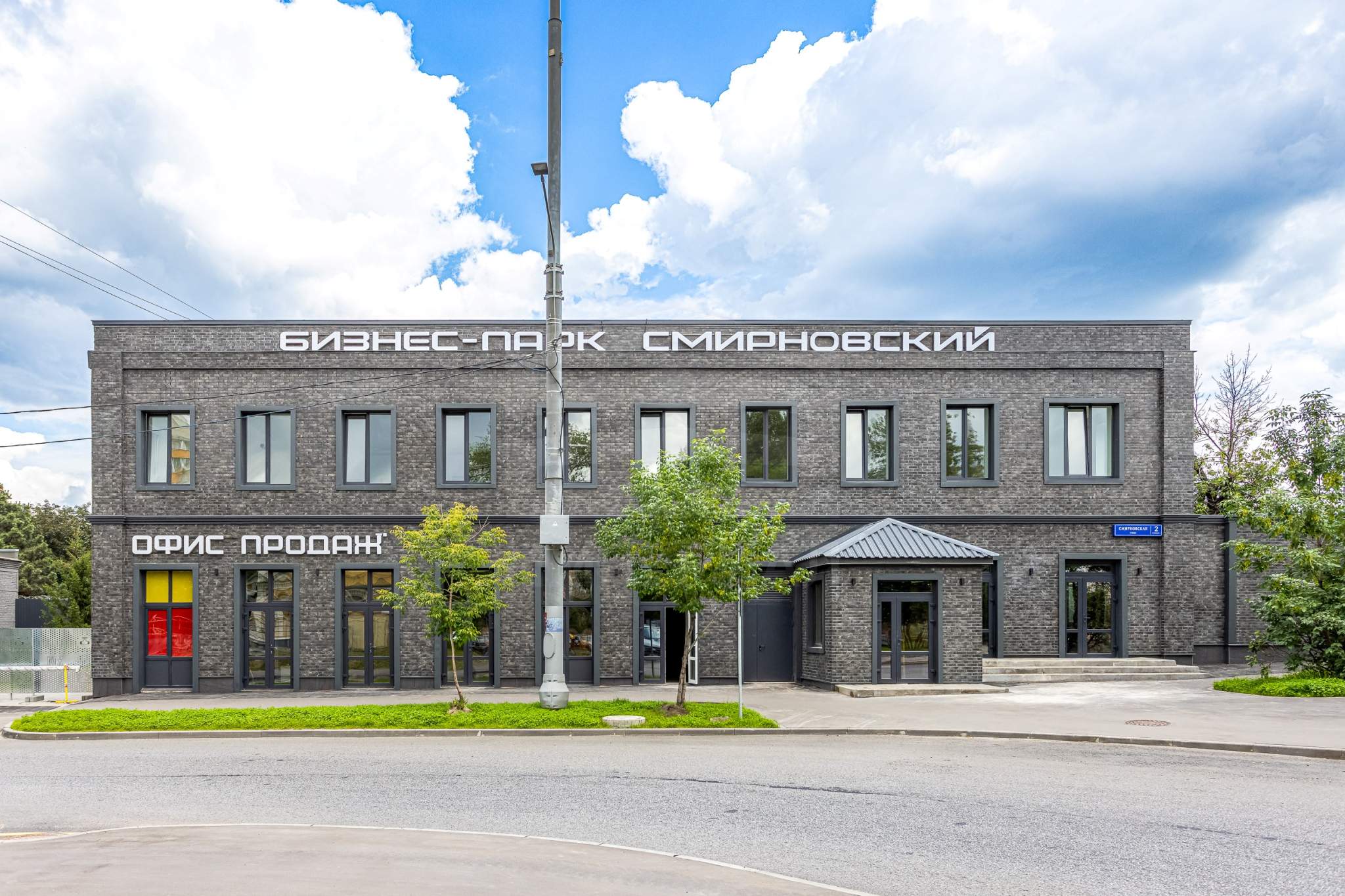 Продам помещение свободного назначения 65.4 м.кв.