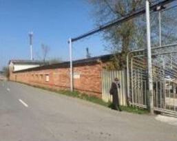 Участок на продажу в Артеме, Сахалинская улица фото №1
