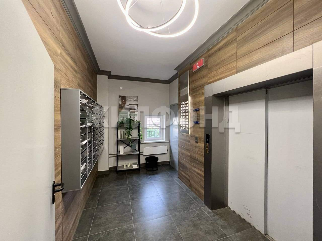 Квартира на продажу в Иркутске, Красноказачья улица, 23/3 фото №8