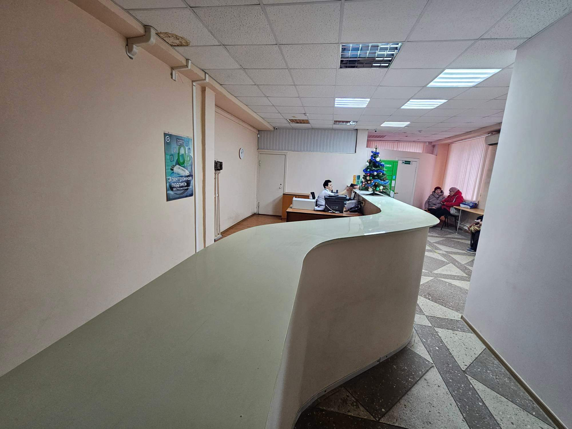 Продам офис 163.1 м.кв.