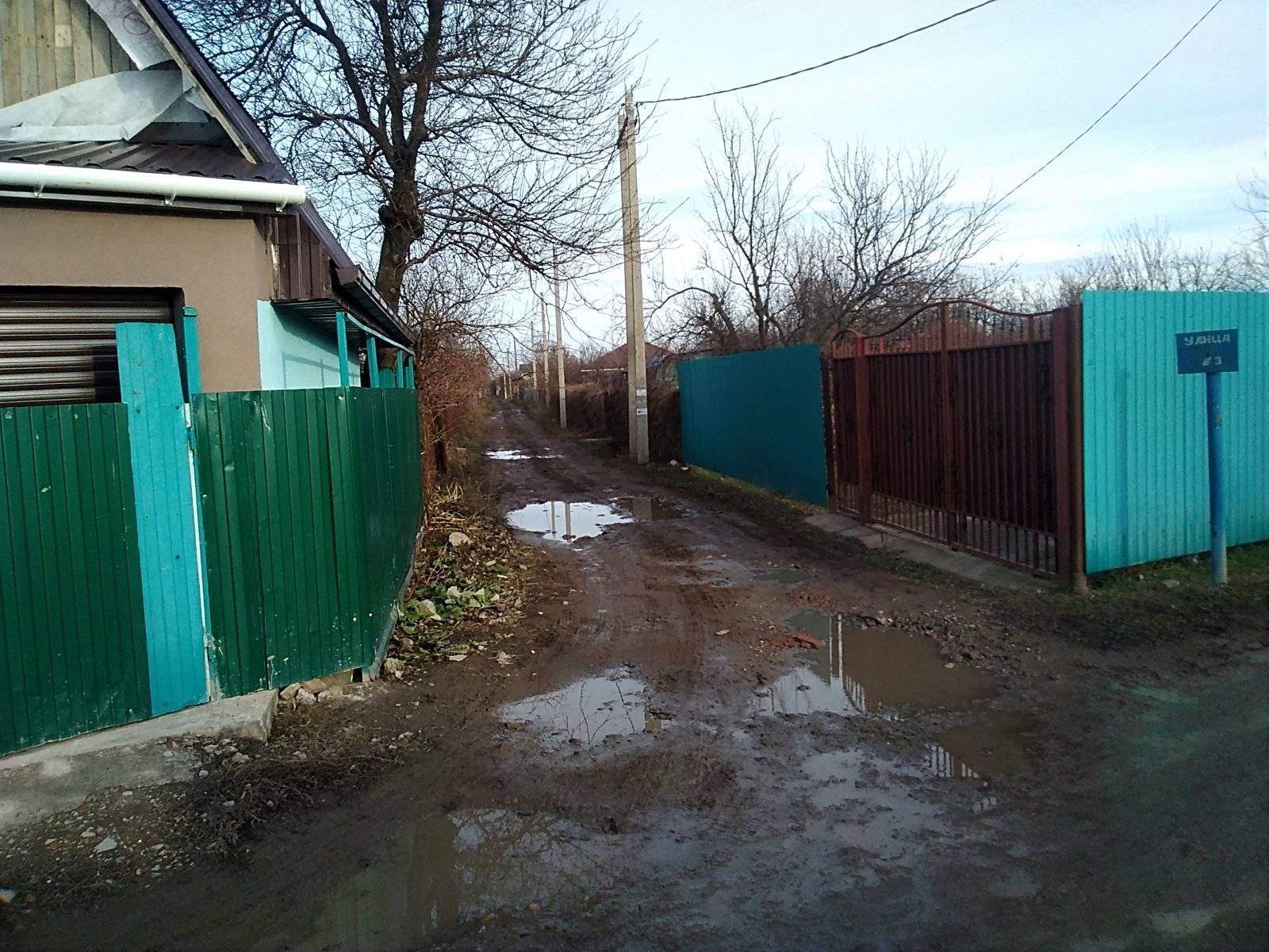 Продам земельный участок 532 м.кв.