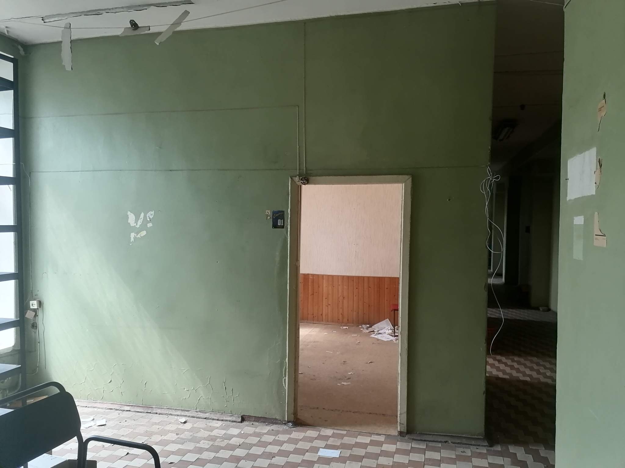 Продам помещение свободного назначения 194.9 м.кв.