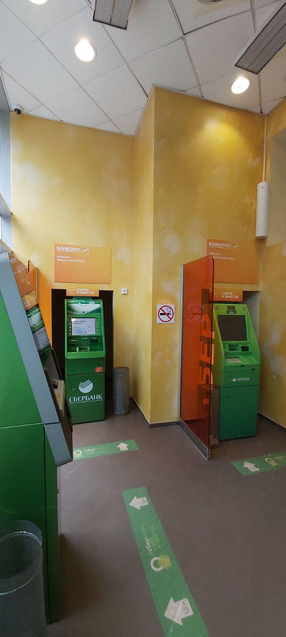Продам помещение свободного назначения 233 м.кв.