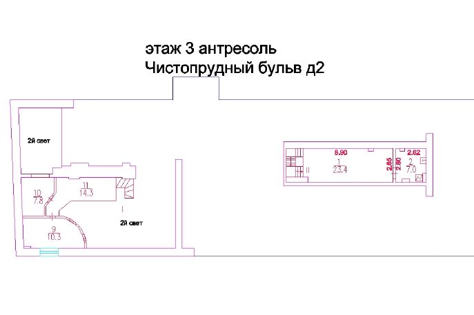 Продам помещение свободного назначения 121 м.кв.