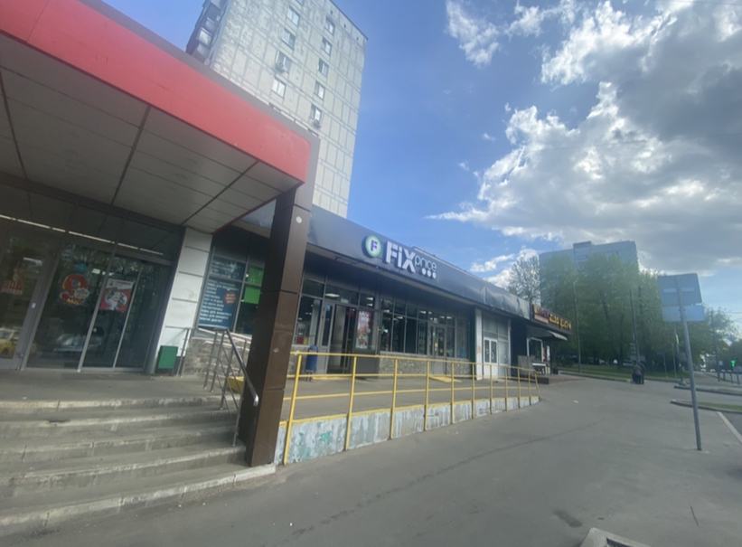 Продам недвижимость под общепит 247 м.кв.