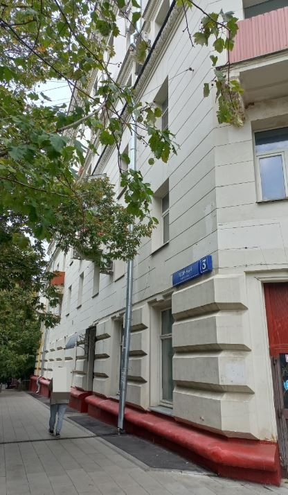 Продам помещение свободного назначения 120 м.кв.