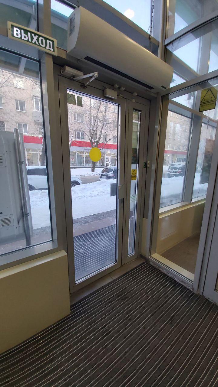 Продам помещение свободного назначения 233 м.кв.