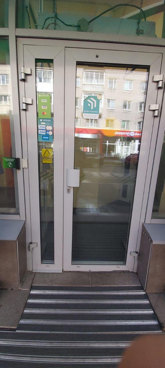 Продам помещение свободного назначения 233 м.кв.