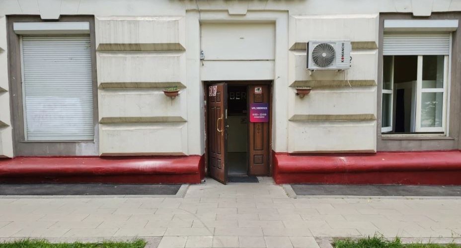 Продам помещение свободного назначения 120 м.кв.