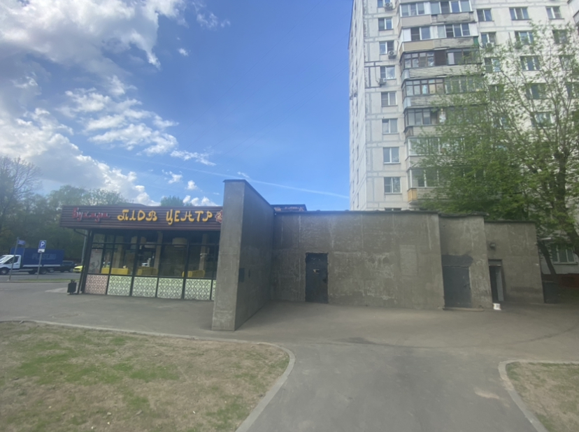 Продам недвижимость под общепит 247 м.кв.