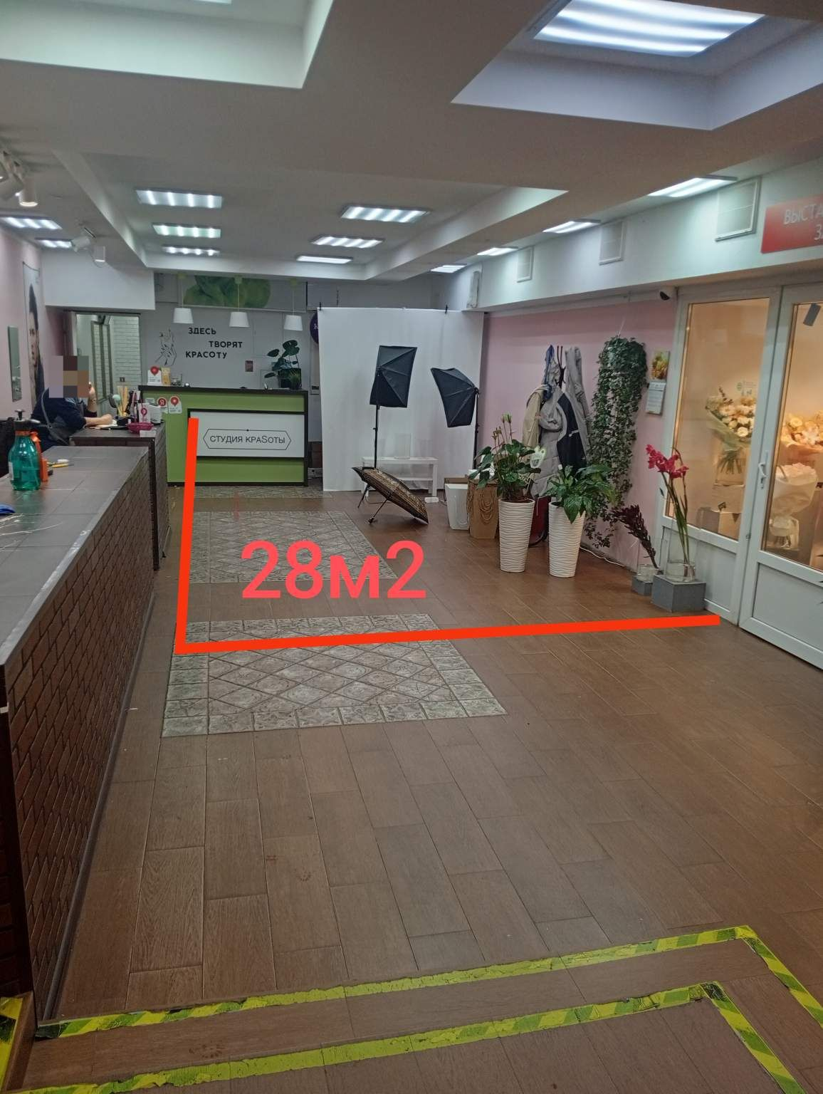 Сдам в аренду магазин 28 м.кв.