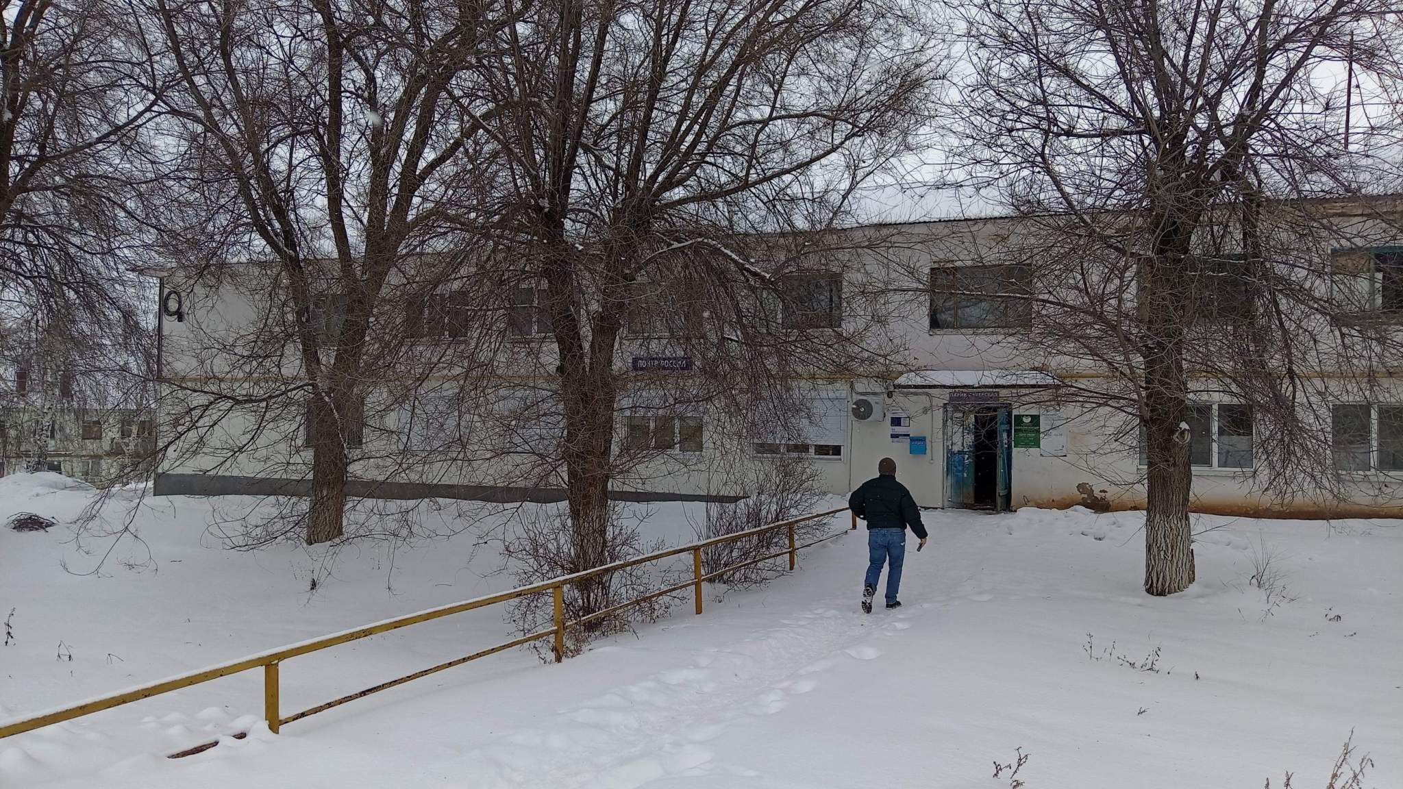 Офис на продажу в Кинеле, 27 Партсъезда улица, влд1б фото №10