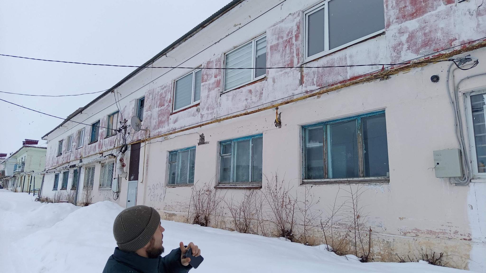 Офис на продажу в Кинеле, 27 Партсъезда улица, влд1б фото №12