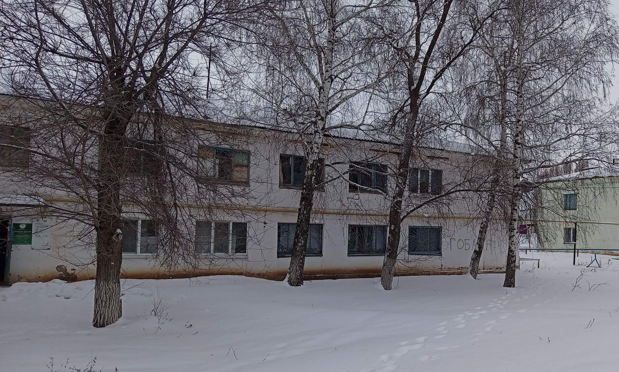Офис на продажу в Кинеле, 27 Партсъезда улица, влд1б фото №10