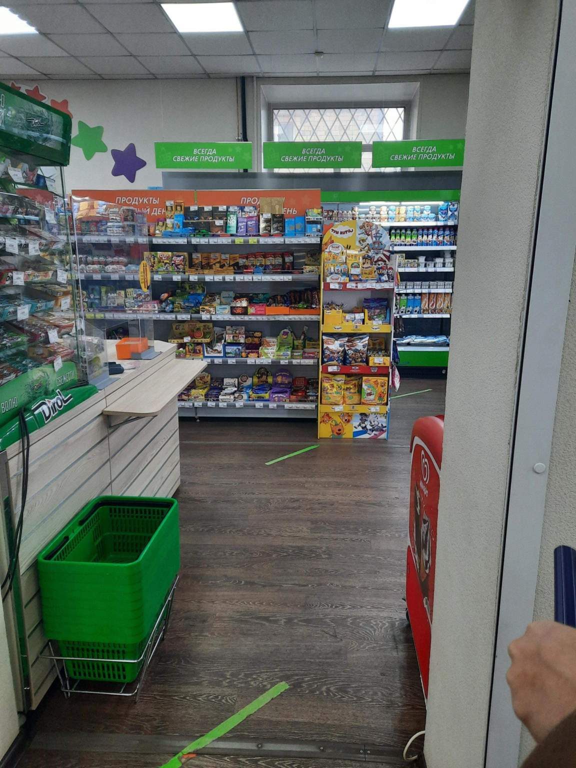 Офис на продажу в Красноярске, Академика Киренского улица, 27а фото №1