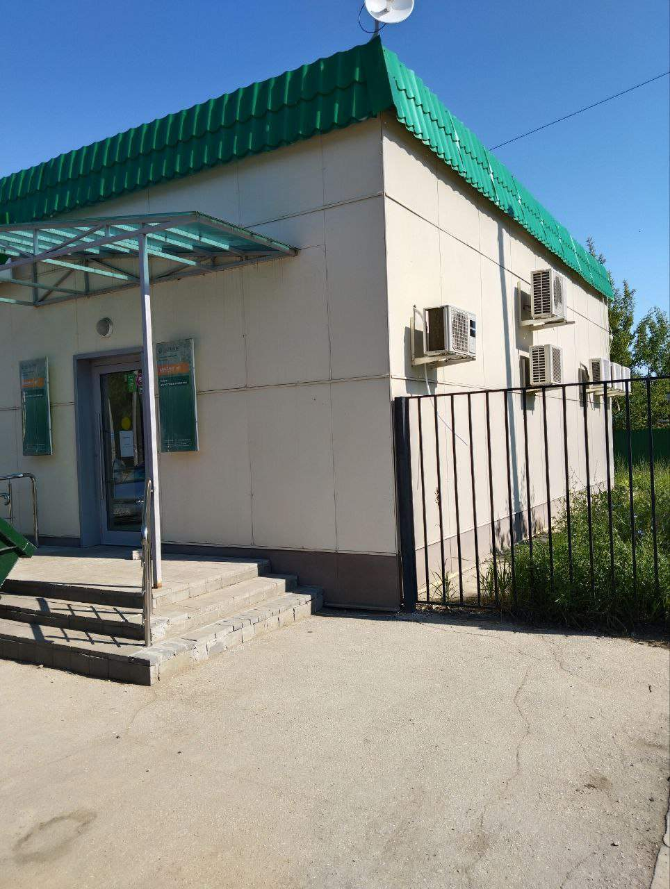 Офис на продажу в Кинеле, 27 Партсъезда улица, влд1б фото №3