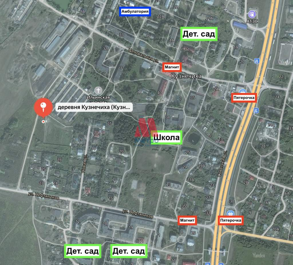 Продам земельный участок 1700 м.кв.