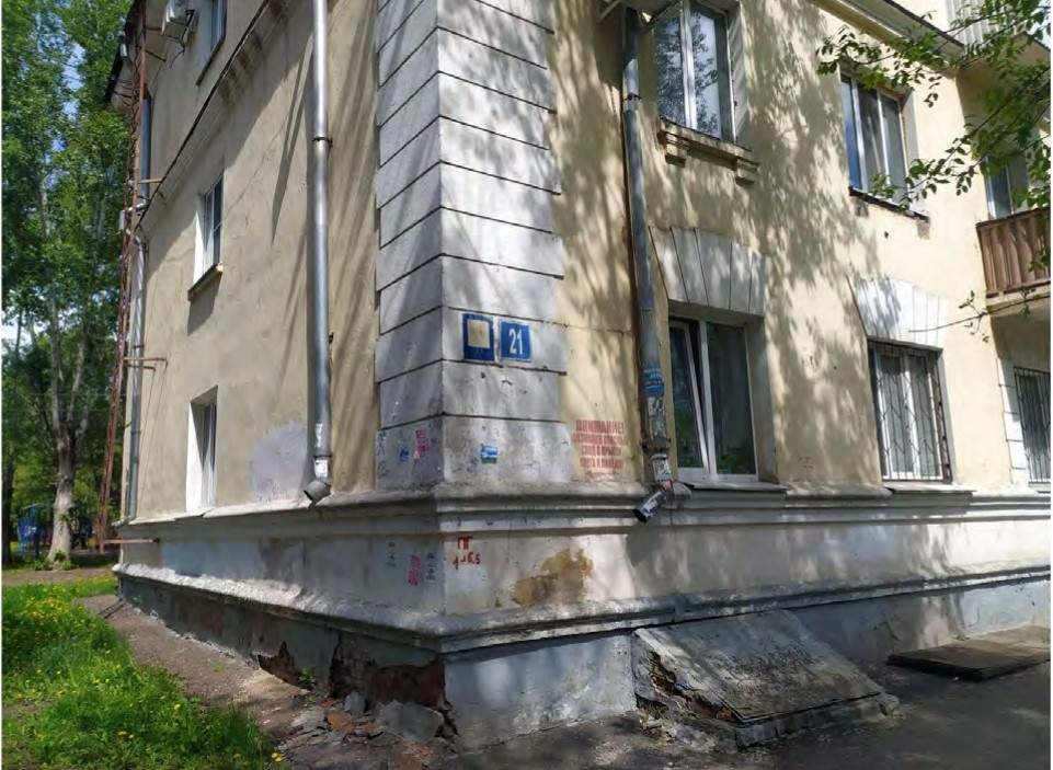 Продам офис 94 м.кв.
