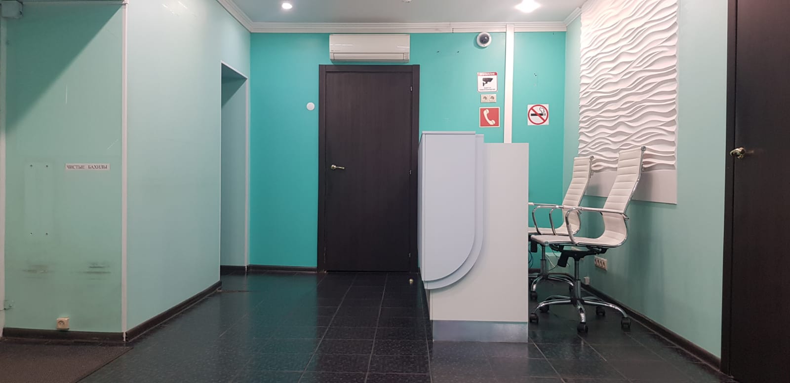 Сдам в аренду офис 212.2 м.кв.