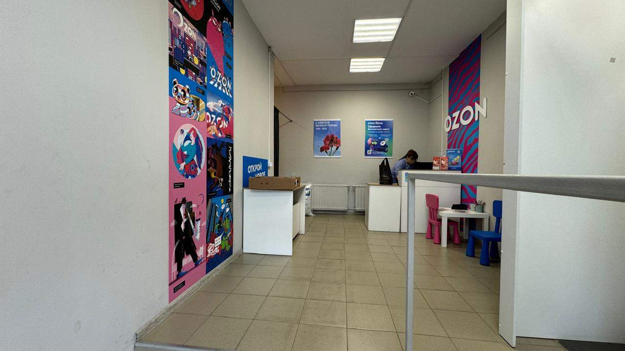 Продам офис 17.8 м.кв.
