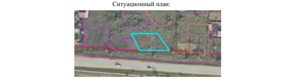 Продам земельный участок 800 м.кв.