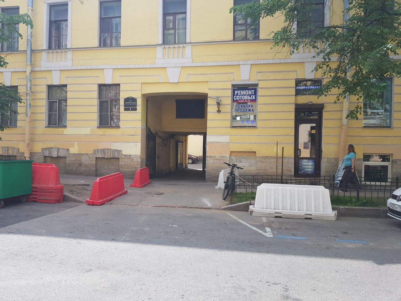 Продам офис 119.7 м.кв.