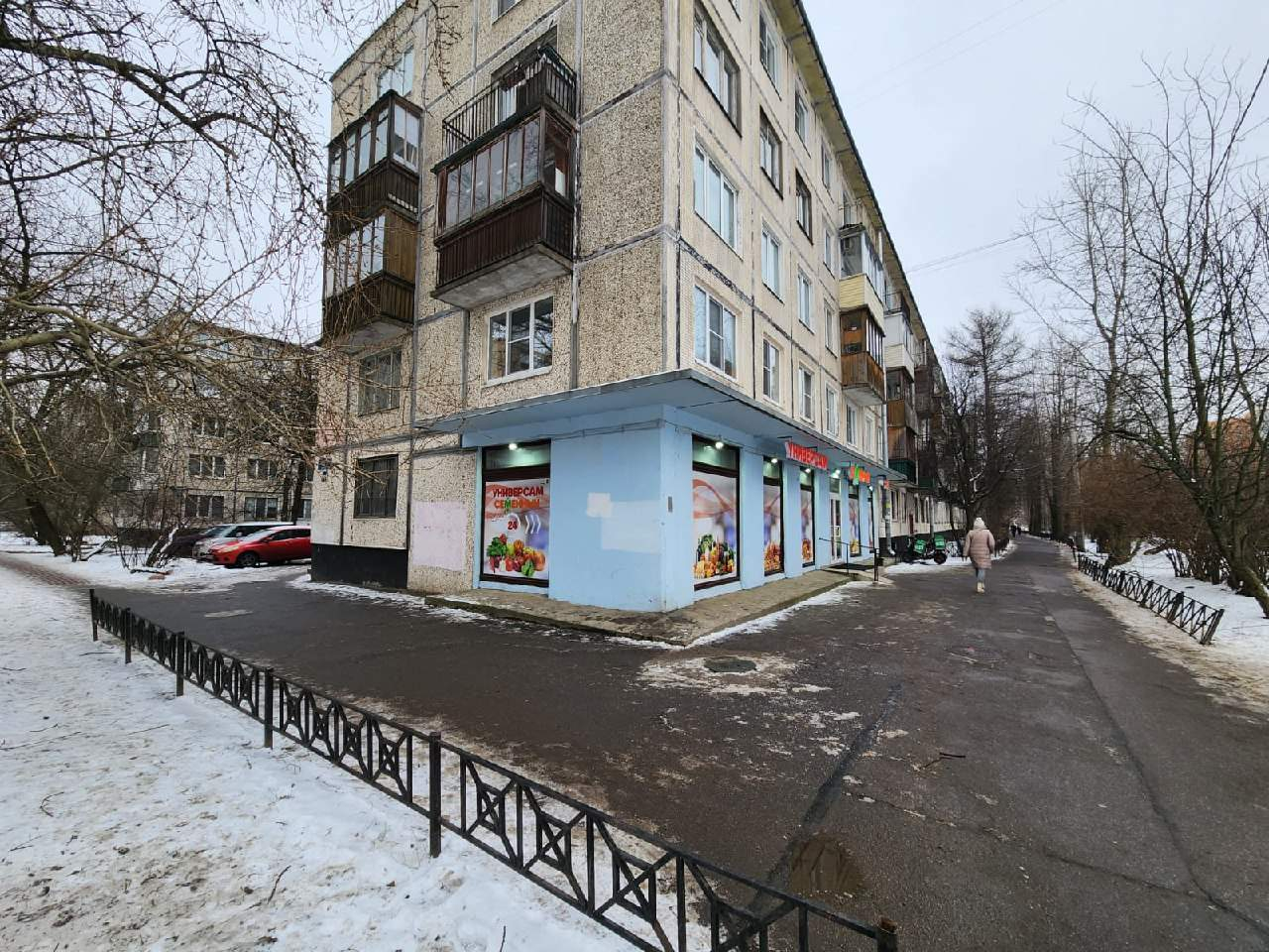 Продам офис 165.6 м.кв.