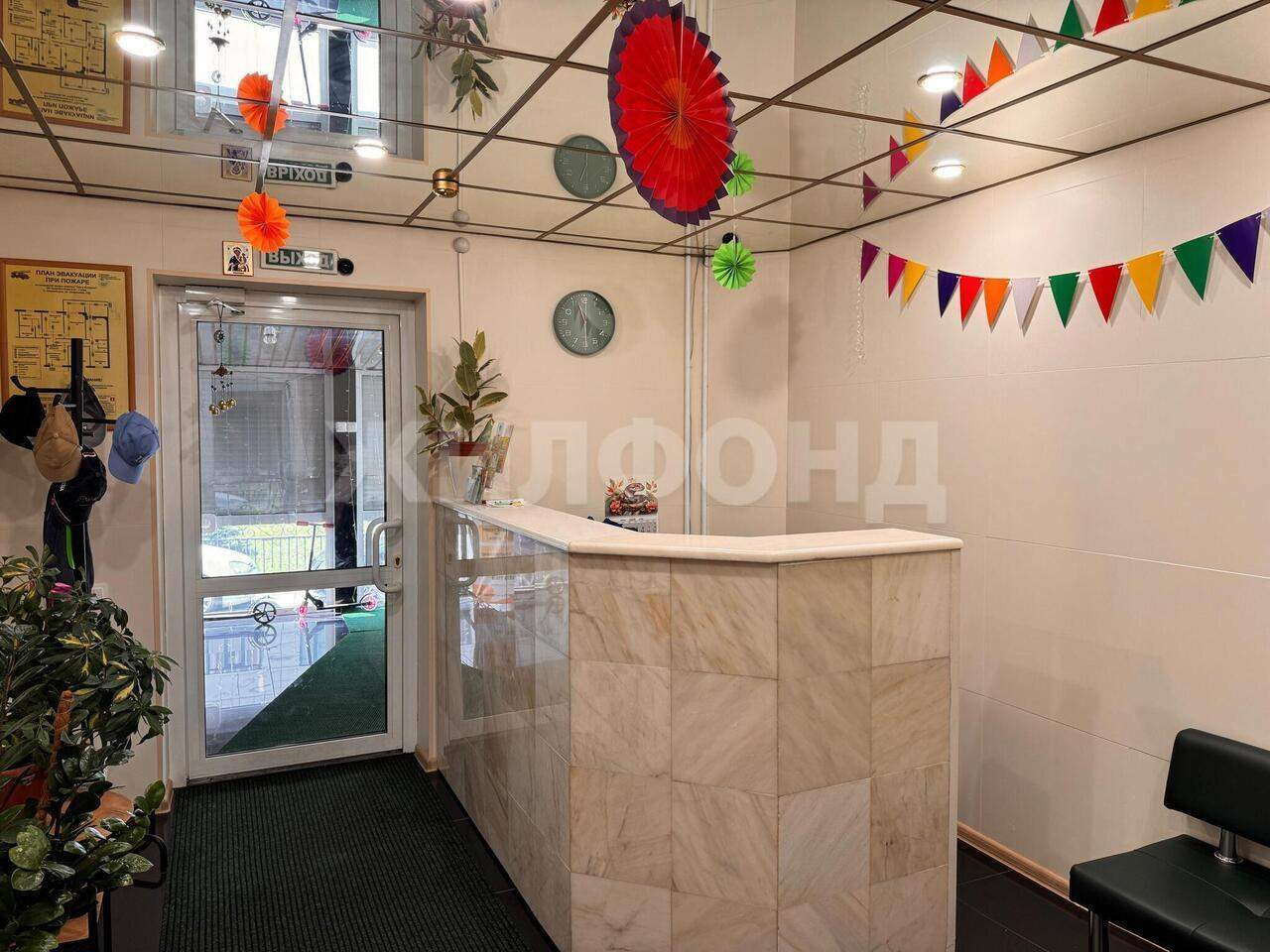 Продам помещение свободного назначения 128 м.кв.