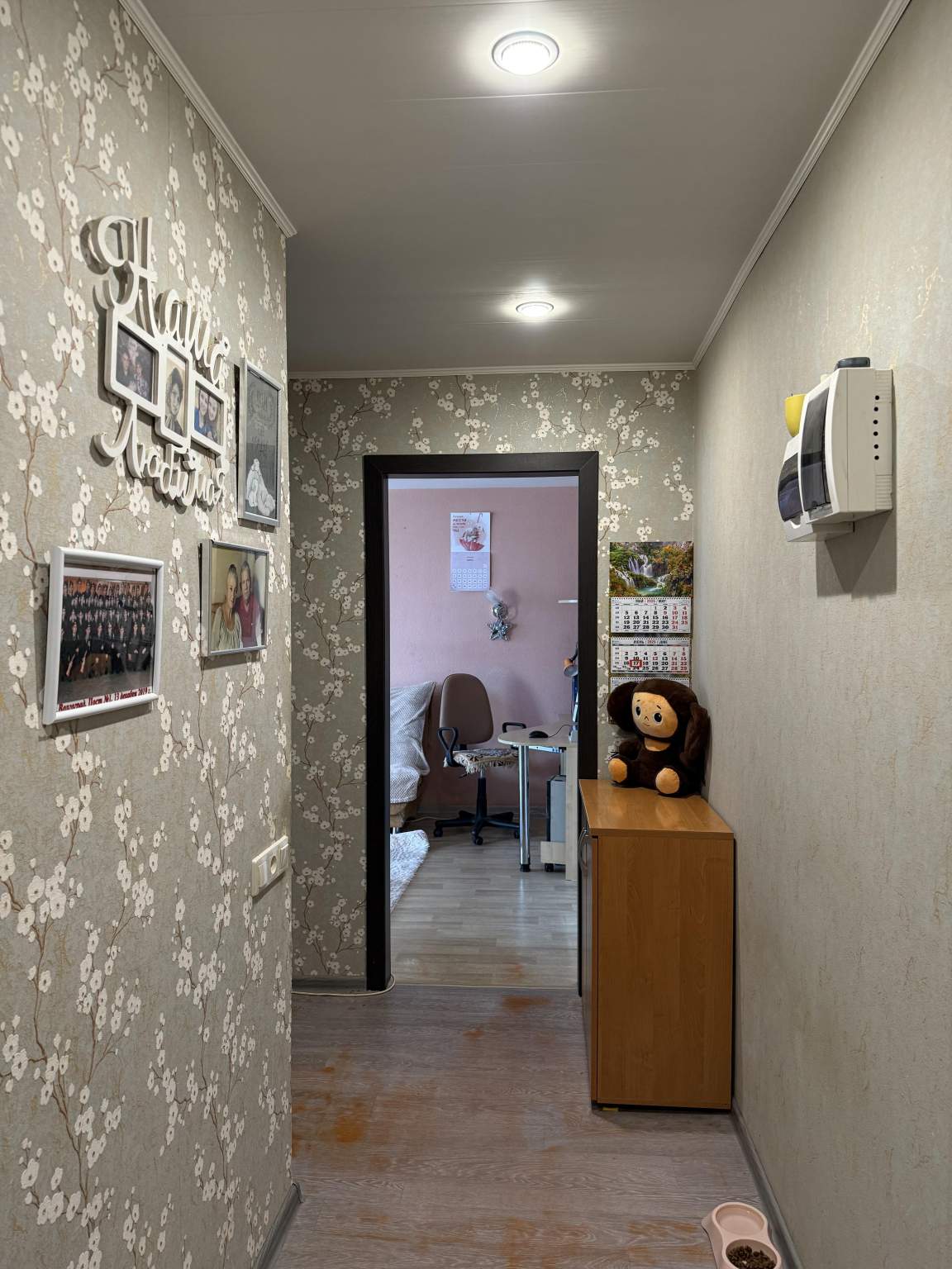 Квартира на продажу в Волгограде, им. В.И. Ленина проспект, 155 фото №23