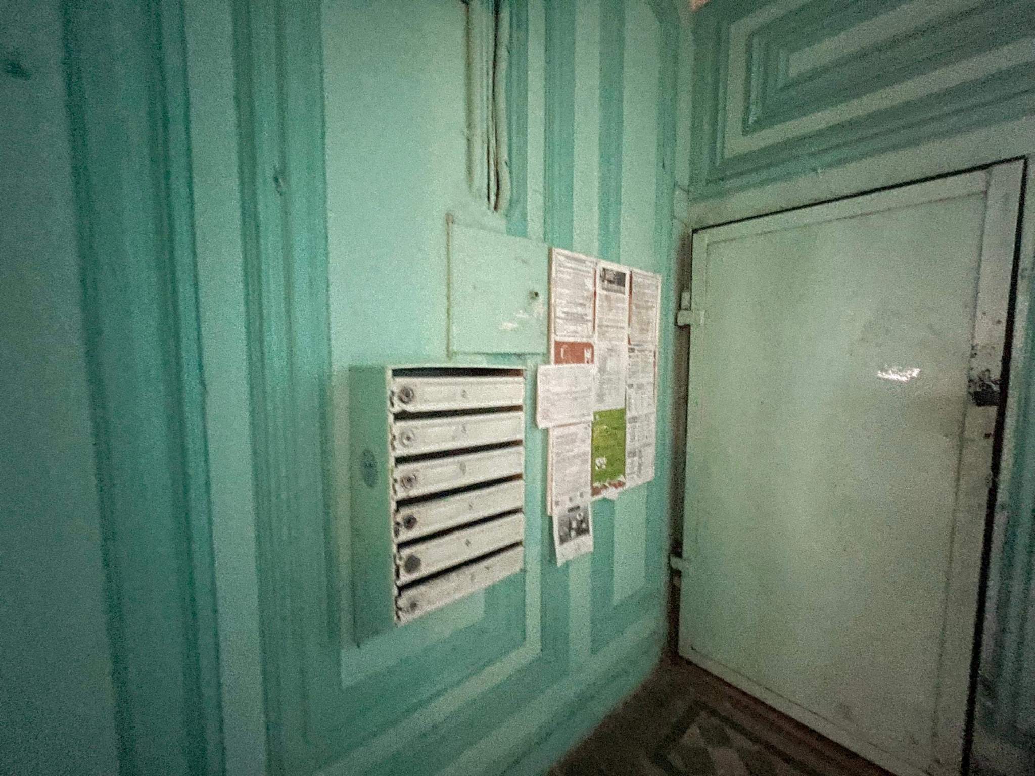 Продам офис 16.1 м.кв.