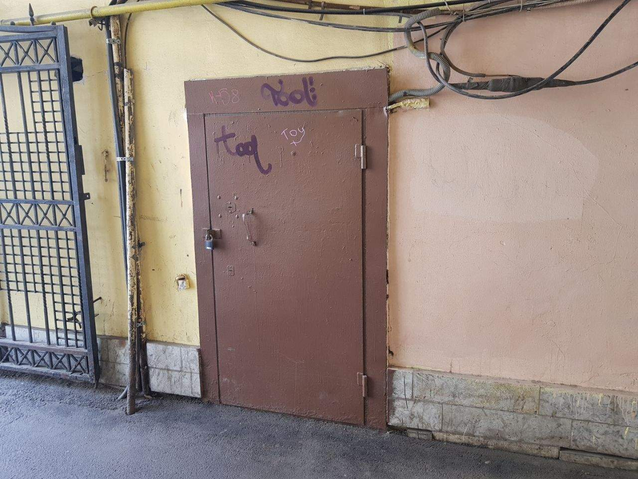 Продам офис 119.7 м.кв.