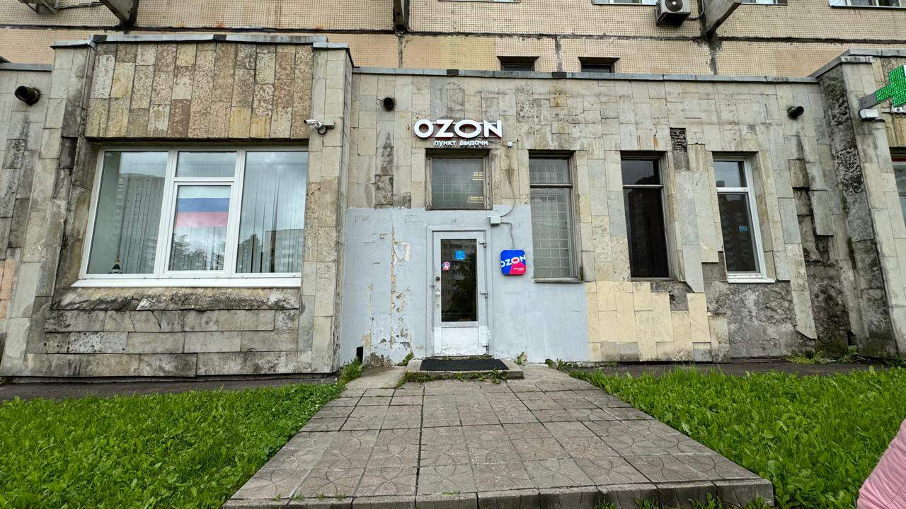 Продам офис 17.8 м.кв.