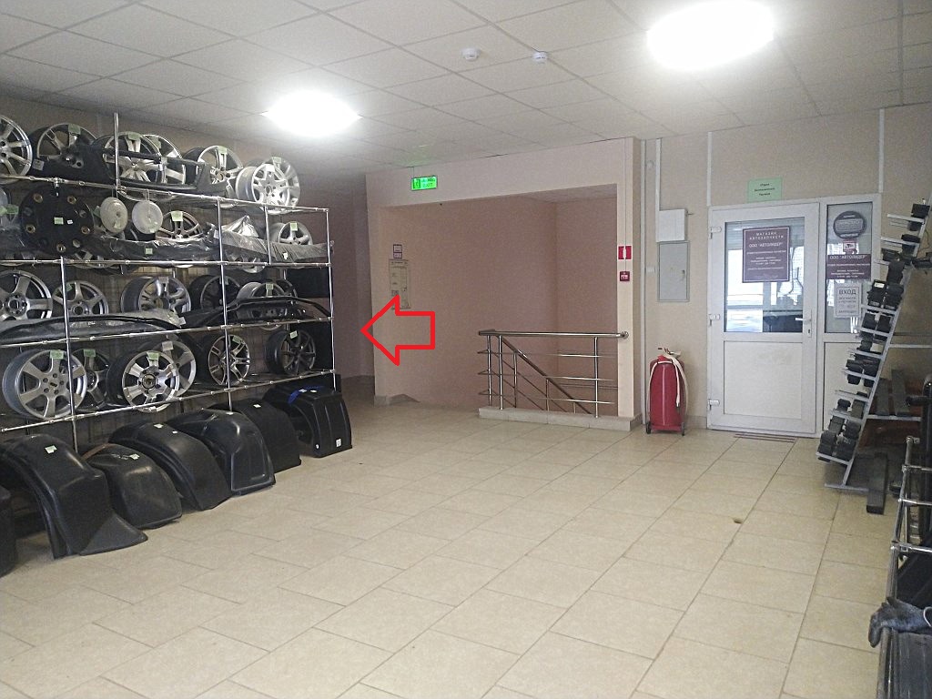 Сдам в аренду помещение свободного назначения 282 м.кв.
