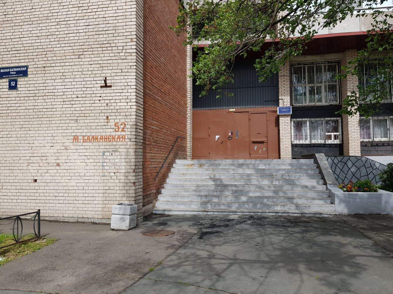 Продам офис 7.4 м.кв.