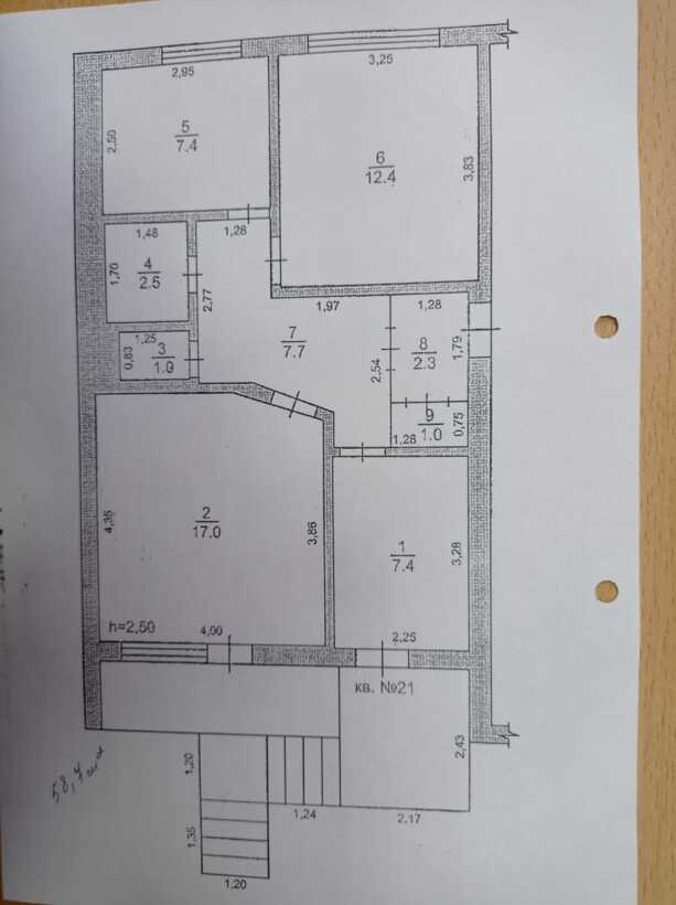 Продам помещение свободного назначения 58.7 м.кв.