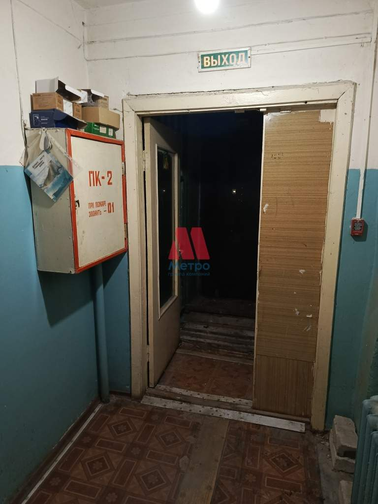 Сдам в аренду помещение свободного назначения 85 м.кв.