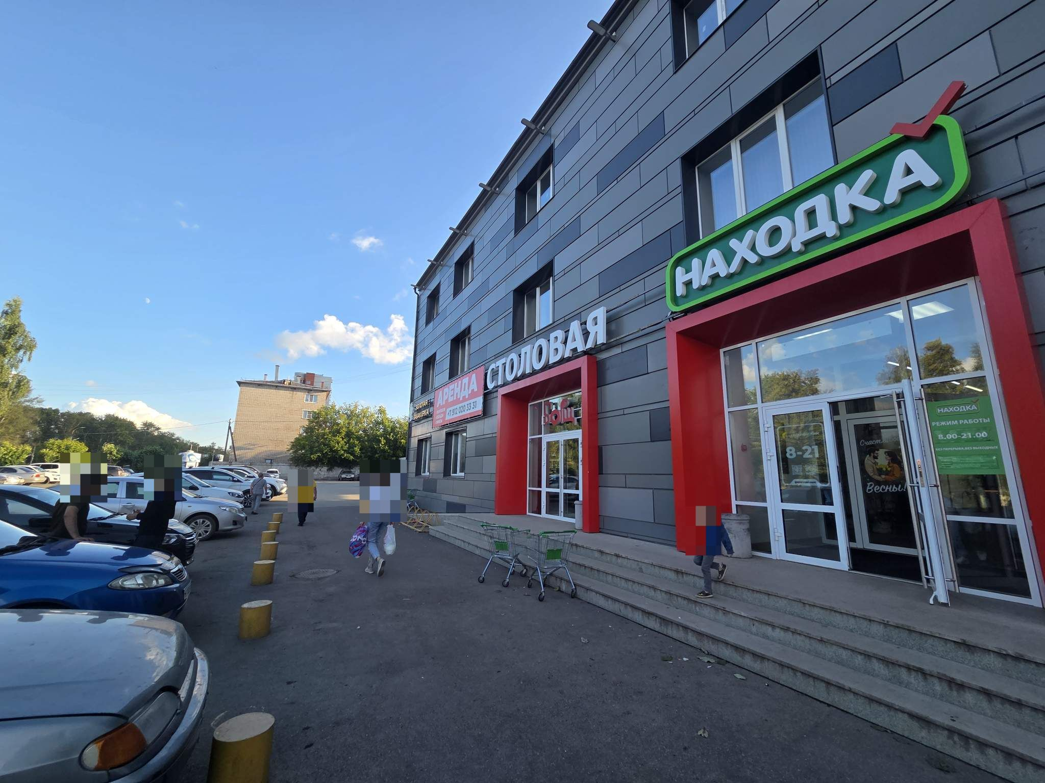 Сдам в аренду магазин 26.9 м.кв.
