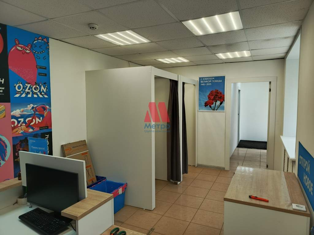 Продам помещение свободного назначения 150 м.кв.