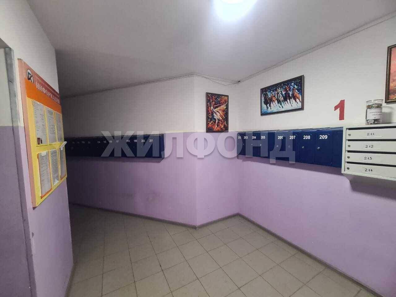 Квартира на продажу в Благовещенске, Фрунзе улица, 91 фото №10