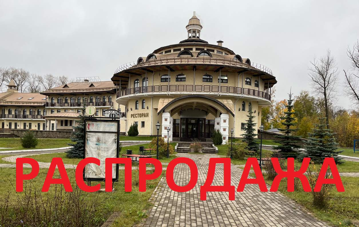 Продам торговое помещение 6238.7 м.кв.