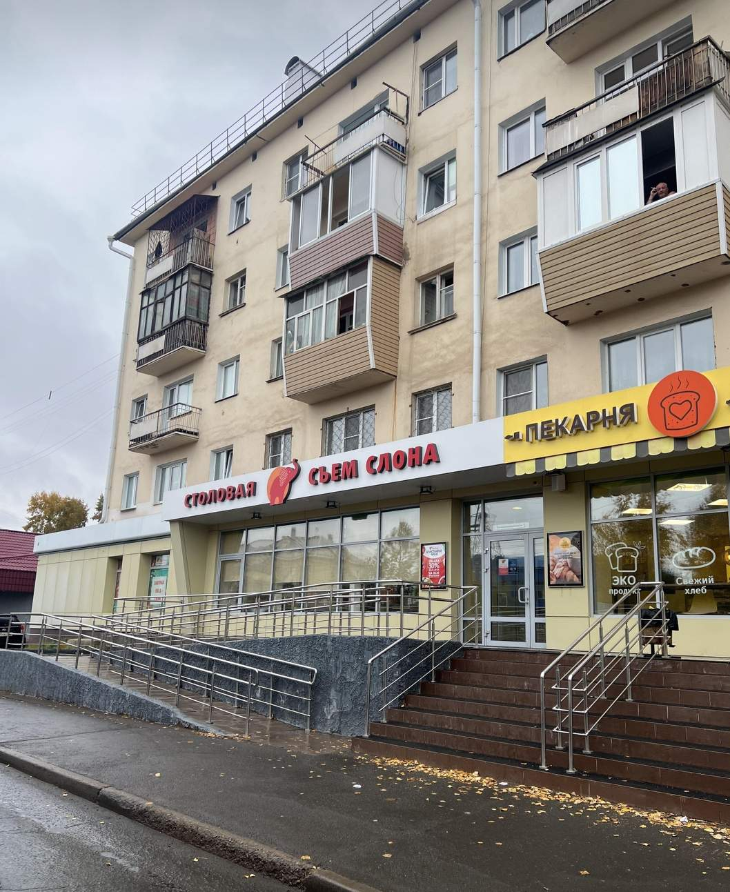 Офис на продажу в Братске, Александровская улица, 17 фото №4