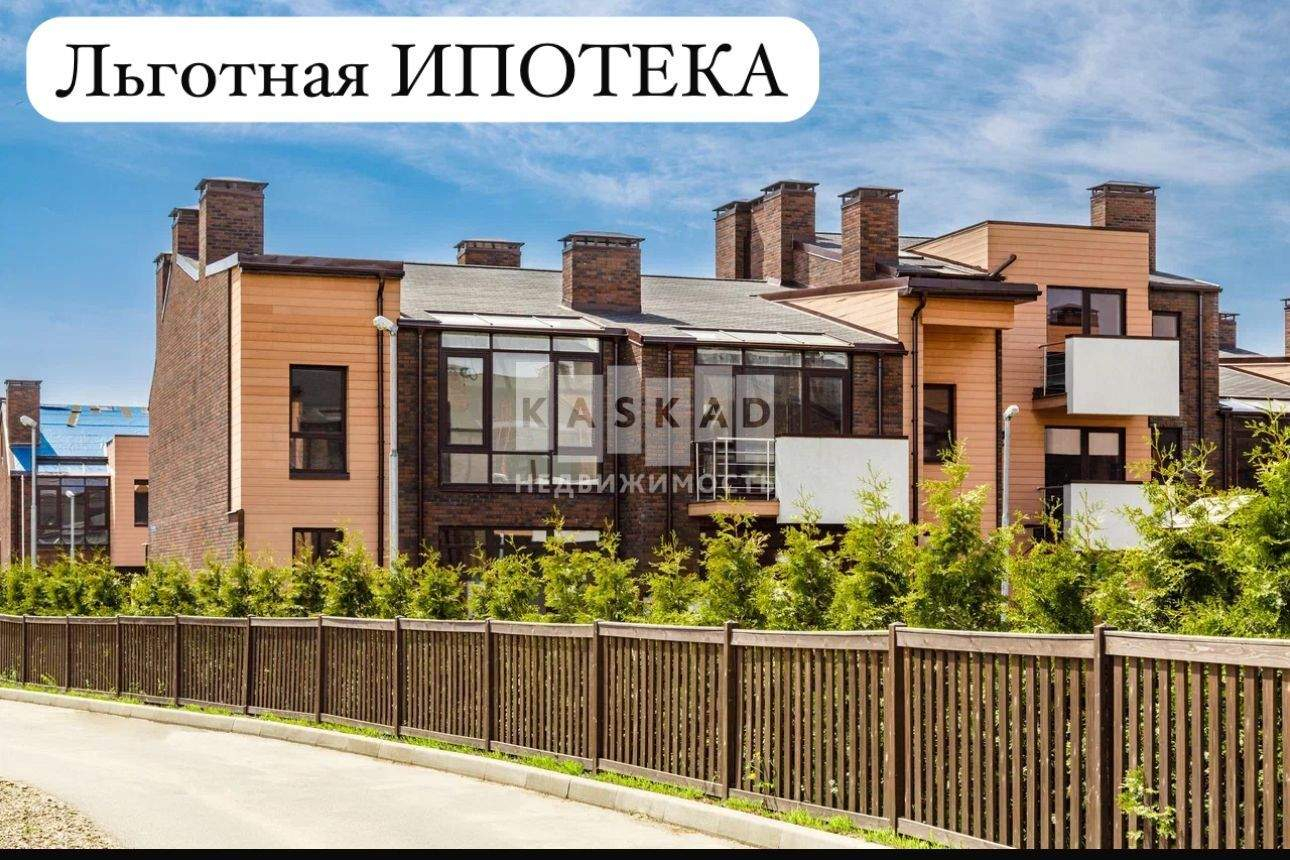 Дом на продажу в деревне Сапроново, ЖК Сапроново территория, 4/3 фото №0
