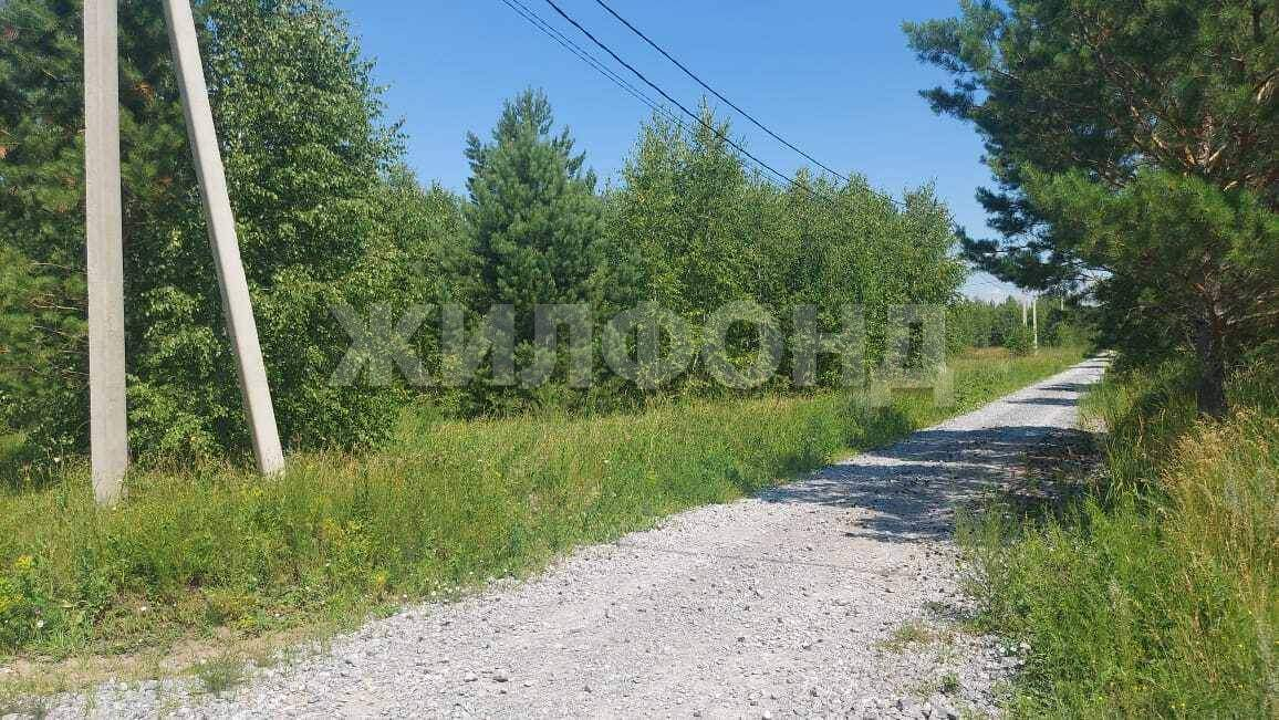 Продам земельный участок 866 м.кв.